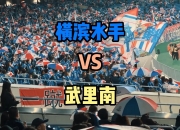 爱游戏体育地址-日本选手击败对手赢得跳水比赛