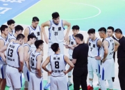 爱游戏官网-关于广东继续领跑：易建联再砍40+，助球队胜出的信息