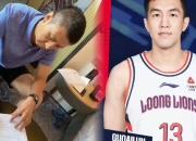 爱游戏官网-关于柏林赫塔阵容短板，进攻乏力成隐患的信息