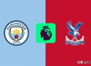 爱游戏官方入口-水晶宫轻松击败对手，稳定向前迈进的简单介绍