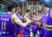 爱游戏-新疆主场客场双杀，连胜势头火热的简单介绍