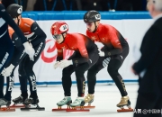 爱游戏官网-短道速滑变数多难以捉摸选手表现抢眼的简单介绍