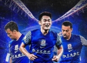 爱游戏体育直播-激战不断！中超战场热度高涨，胜负颇喜