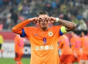 爱游戏网页版入口-关于山东队外援爆发，助球队成功晋级的信息