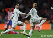 爱游戏入口-比利亚雷亚尔士气大振，迎战强敌的简单介绍