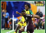 爱游戏-关于墨西哥队伍展现实力，引发讨论的信息