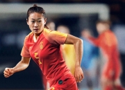 爱游戏官网-国际女足比赛中的最佳表现者