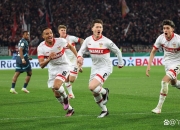 爱游戏app-RB莱比锡主场战胜弗莱堡，提升排名的简单介绍