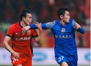 爱游戏官网-上海绿地申花迎来大连一方，积极备战努力取得胜利的简单介绍