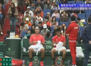 爱游戏亚洲官网-塞尔维亚和黑山队成功晋级，展现团结力量(塞尔维亚和黑山足球队)