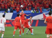 爱游戏中国官网-精彩进球瞬间，国足继续保持领先的简单介绍