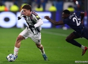 爱游戏官方登录入口-尤文图斯遭遇困难，球队需要凝聚力量