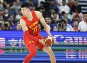 爱游戏官网-关键时刻球员关键表现实现逆转胜利的简单介绍