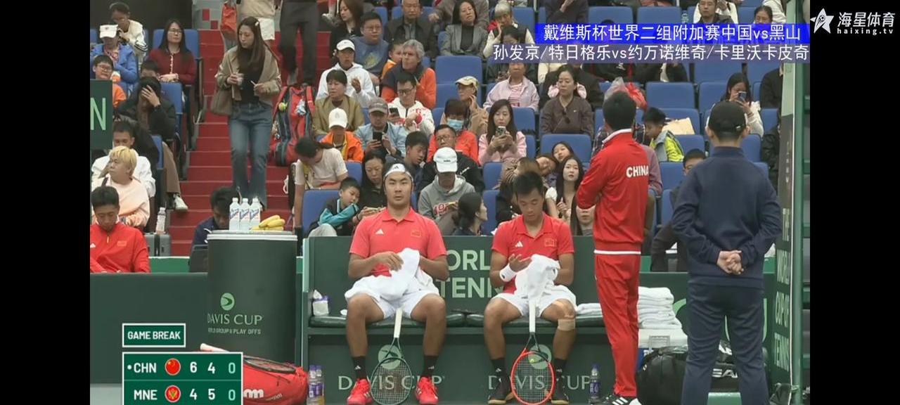 塞尔维亚和黑山队成功晋级,展现团结力量(塞尔维亚和黑山足球队) 塞尔维亚和黑山队成功晋级,展现团结力量(塞尔维亚和黑山足球队)