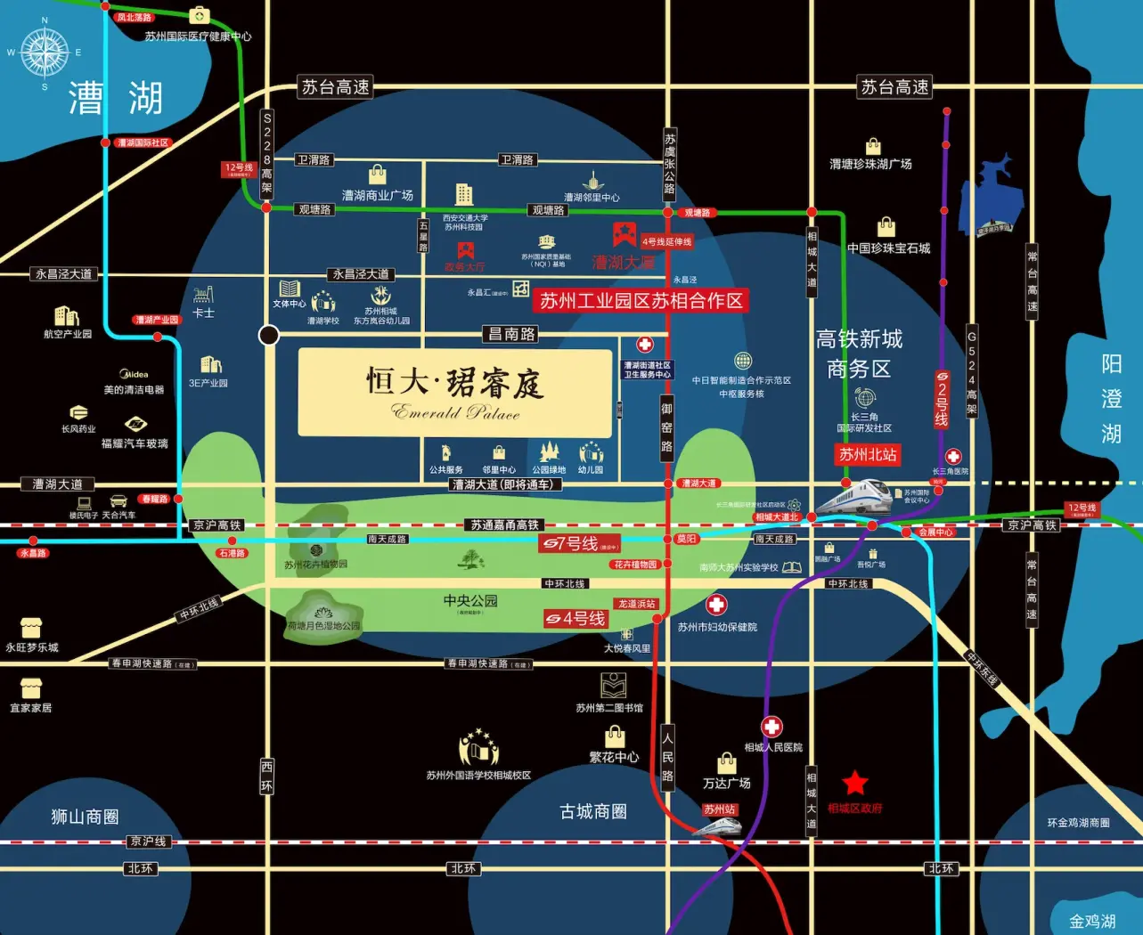 恒大对阵苏州东吴,全力追求胜利(恒大对阵苏州东吴,全力追求胜利的球员) 恒大对阵苏州东吴,全力追求胜利(恒大对阵苏州东吴,全力追求胜利的球员)
