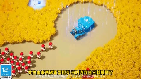 临危不惧!弗赖堡重整旗鼓,实现胜利的简单介绍 临危不惧!弗赖堡重整旗鼓,实现胜利的简单介绍