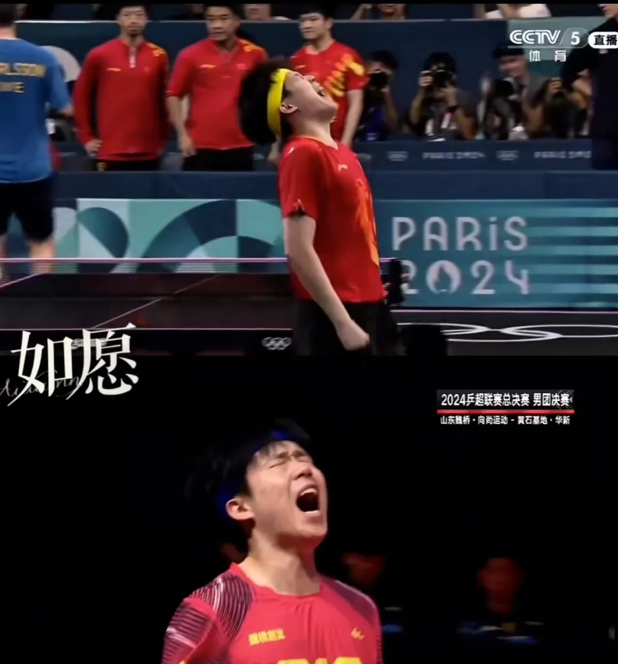 战斗到底!球队血洒赛场,最终获得胜利的简单介绍 战斗到底!球队血洒赛场,最终获得胜利的简单介绍