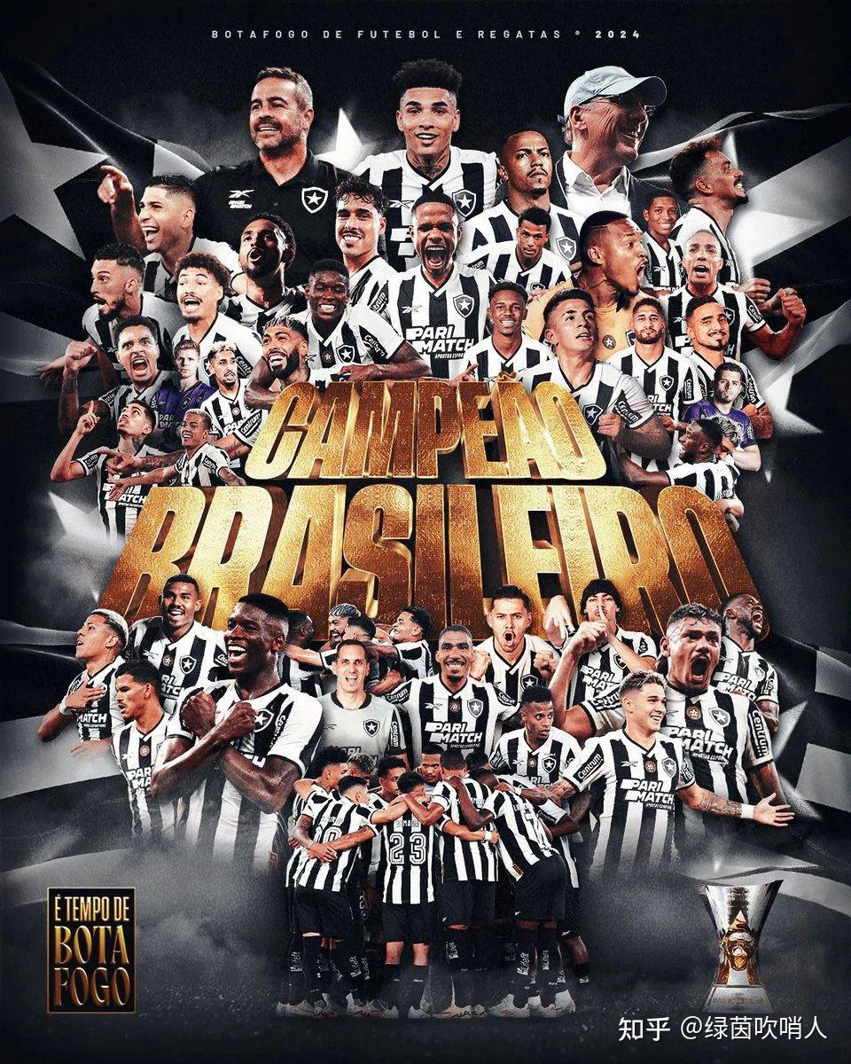 摩洛哥瓦赫达中场大将伤愈复出，战西雅图海湾者阵容稳固