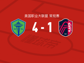 摩洛哥瓦赫达中场大将伤愈复出，战西雅图海湾者阵容稳固