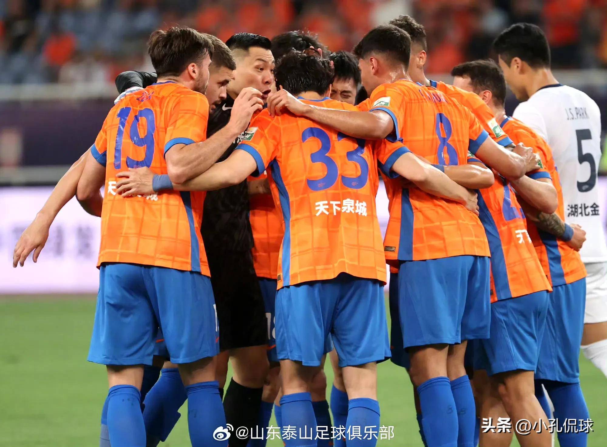 球员状态神勇,全队士气高昂,助力精彩比赛的简单介绍 球员状态神勇,全队士气高昂,助力精彩比赛的简单介绍