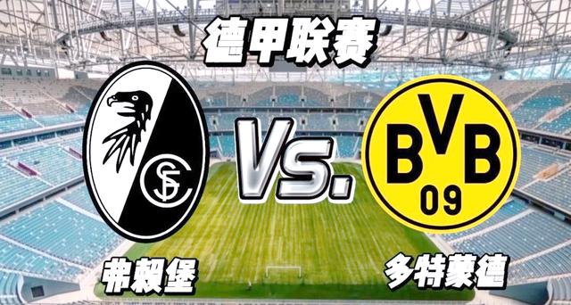 奥格斯堡客场不敌对手,遗憾失利 奥格斯堡客场不敌对手,遗憾失利