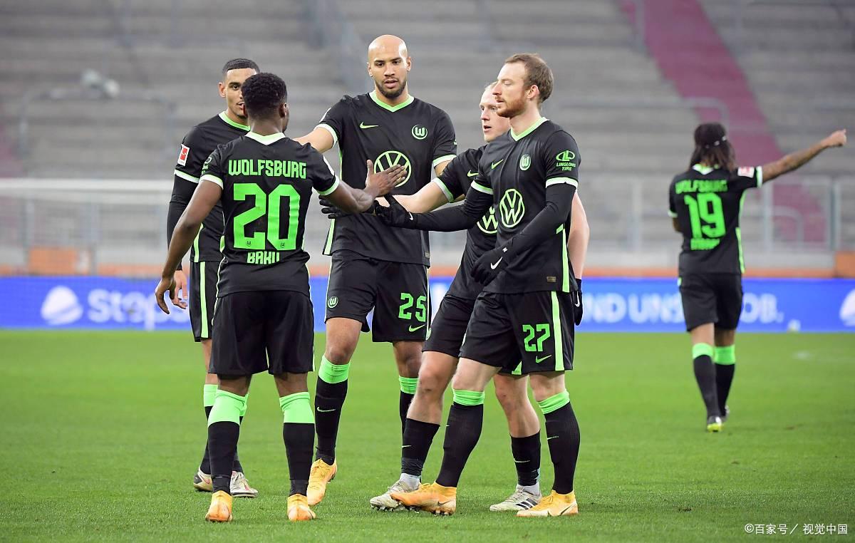 沃尔夫斯堡主场惨败,球队需尽快调整状态 沃尔夫斯堡主场惨败,球队需尽快调整状态