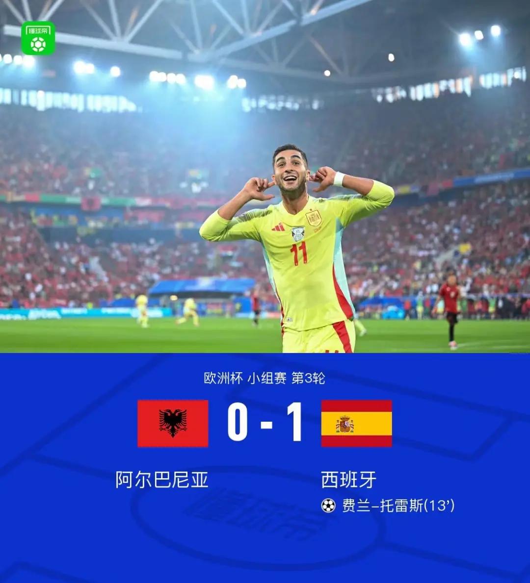 克罗地亚胜匈牙利,赢得晋级资格 克罗地亚胜匈牙利,赢得晋级资格