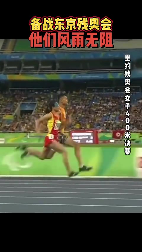 职业球员心态崩溃,队友默契失调 职业球员心态崩溃,队友默契失调