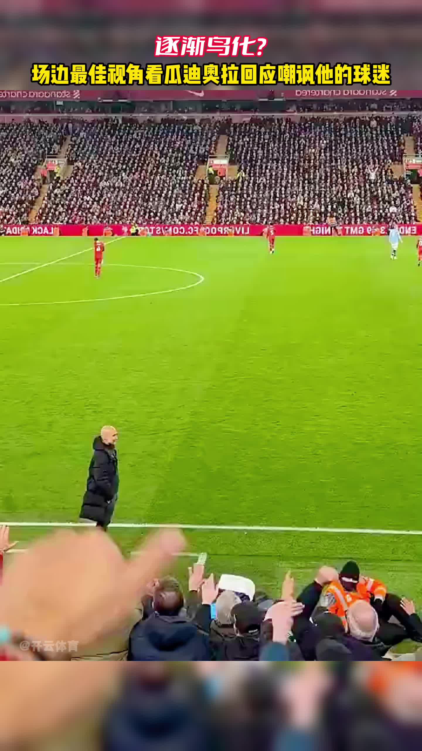 战术罚球破门为球队取得比赛领先 战术罚球破门为球队取得比赛领先