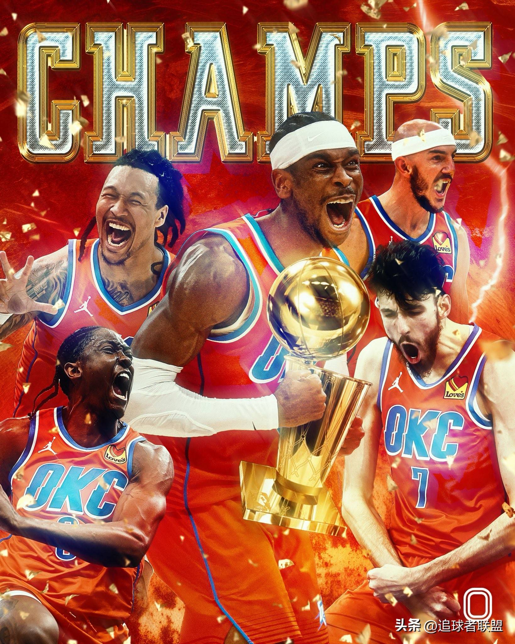 球队夺取全球杯篮球赛冠军，掀起狂欢的简单介绍