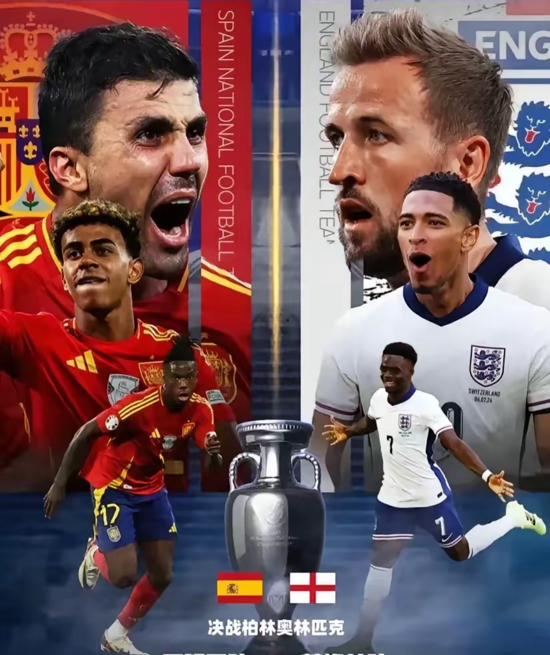 关于西班牙后防坚不可摧,全队零失误的信息 关于西班牙后防坚不可摧,全队零失误的信息