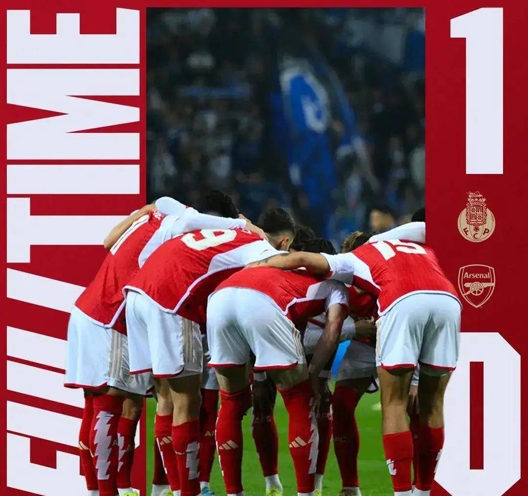 非洲队伍逆袭成功，晋级八强的简单介绍