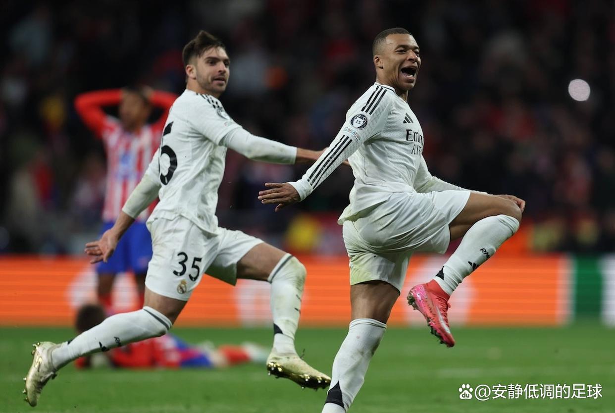 比利亚雷亚尔士气大振，迎战强敌的简单介绍