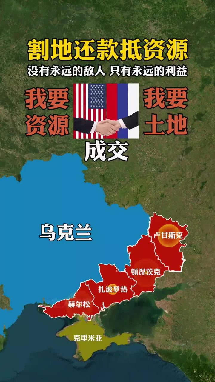 乌克兰被英格兰淘汰无缘晋级 乌克兰被英格兰淘汰无缘晋级