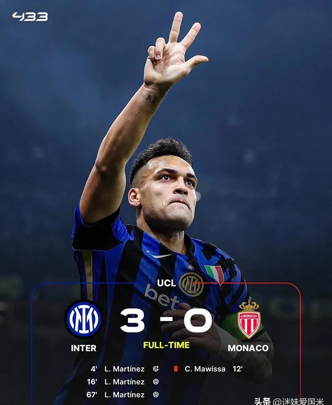 摩纳哥遭遇曼联惨痛失利，欧冠资格悬忽的简单介绍