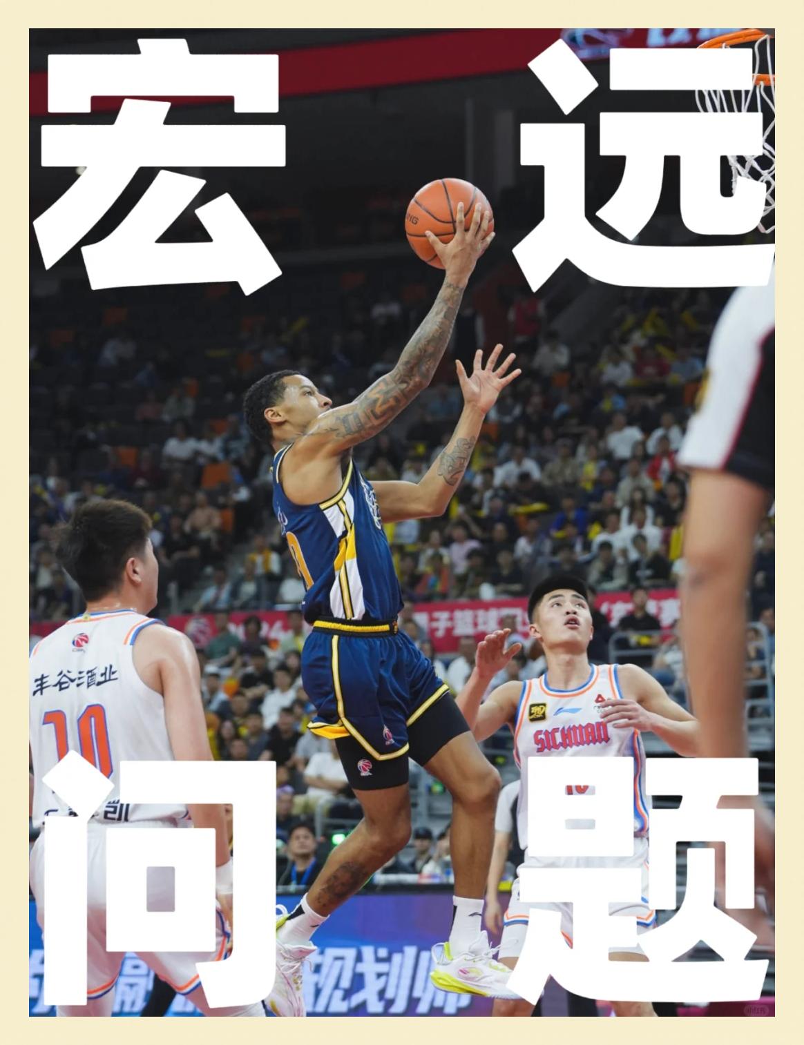 临近季后赛压力加大，球队备战状况良好的简单介绍