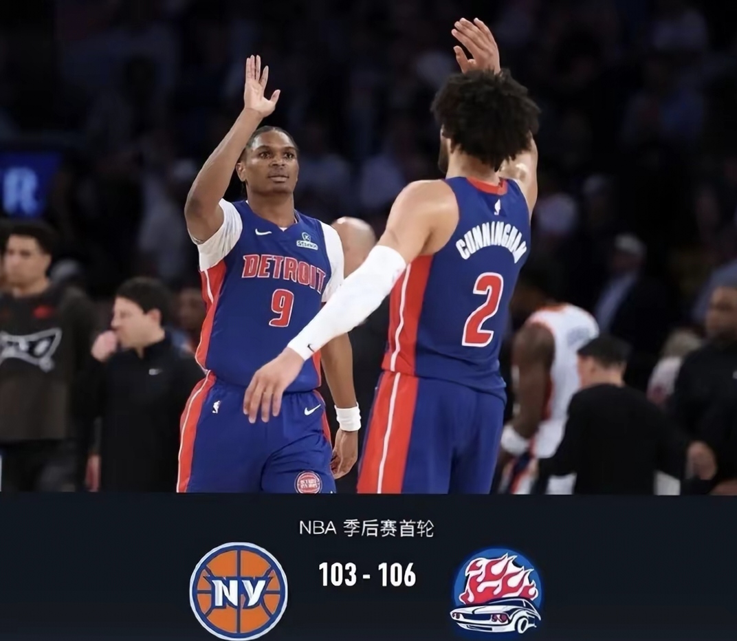 热火遭遇惨败,客场负于尼克斯 热火遭遇惨败,客场负于尼克斯