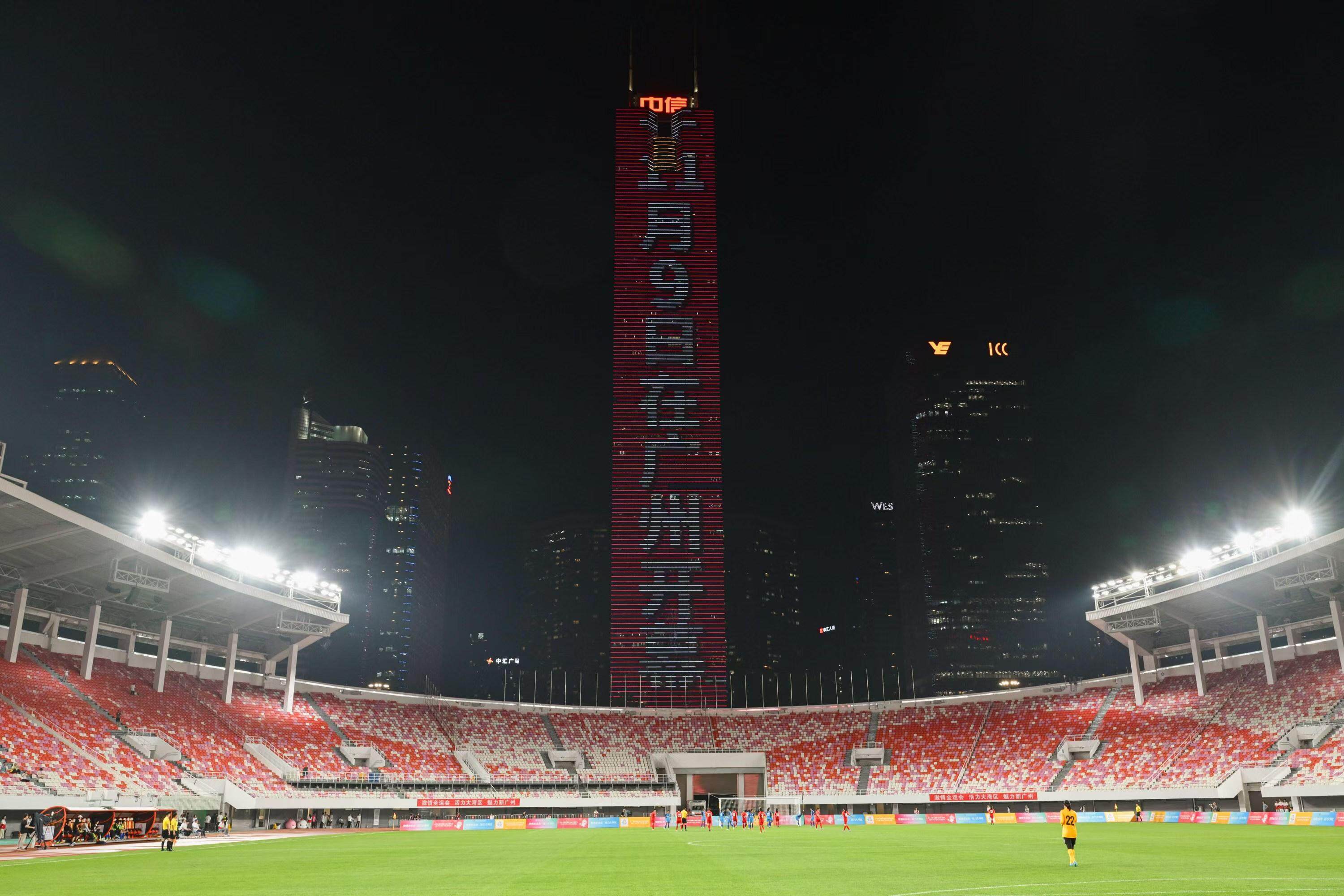 中国篮球职业联赛激烈角逐即将展开