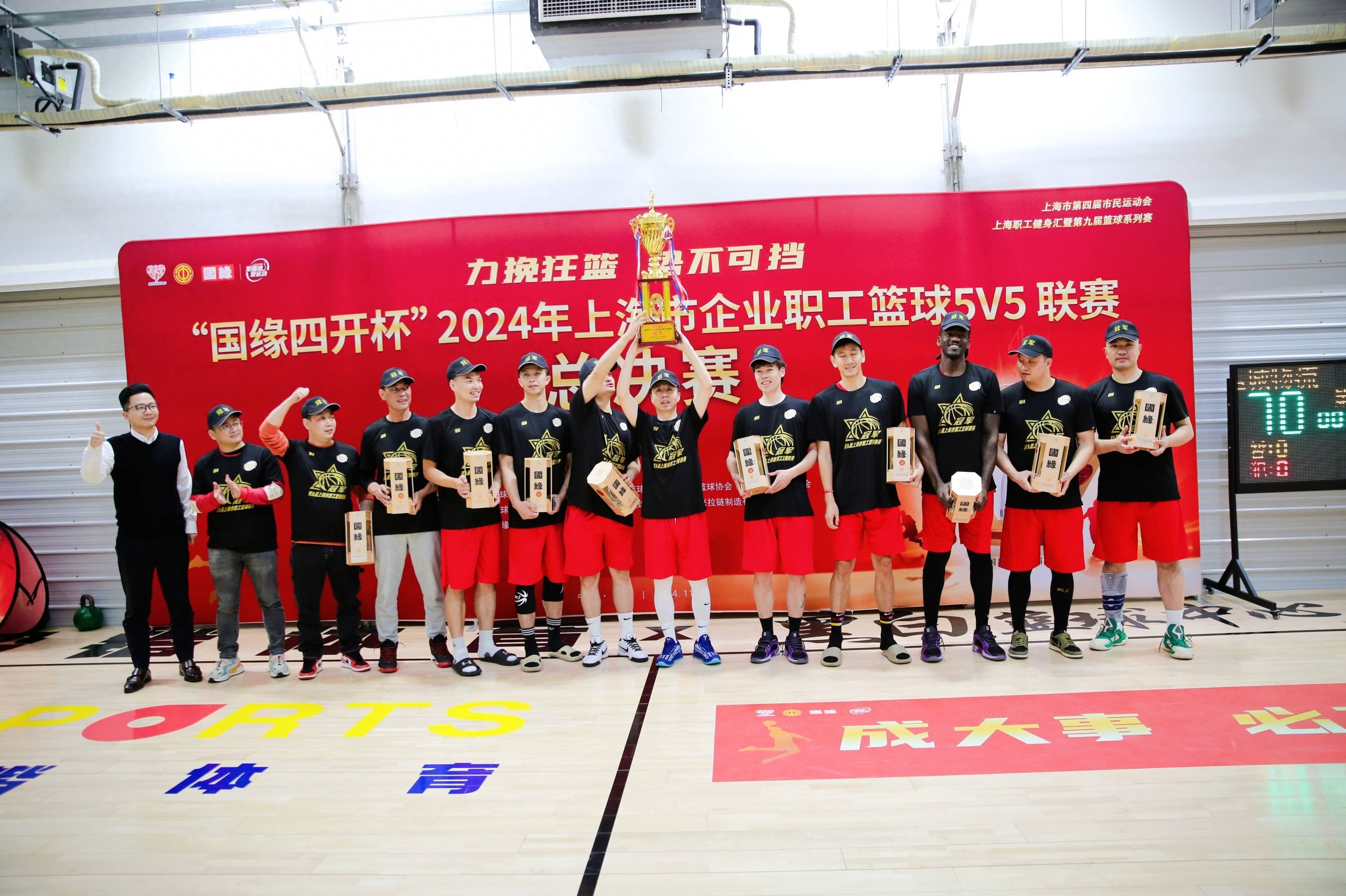 中国篮球职业联赛激烈角逐即将展开